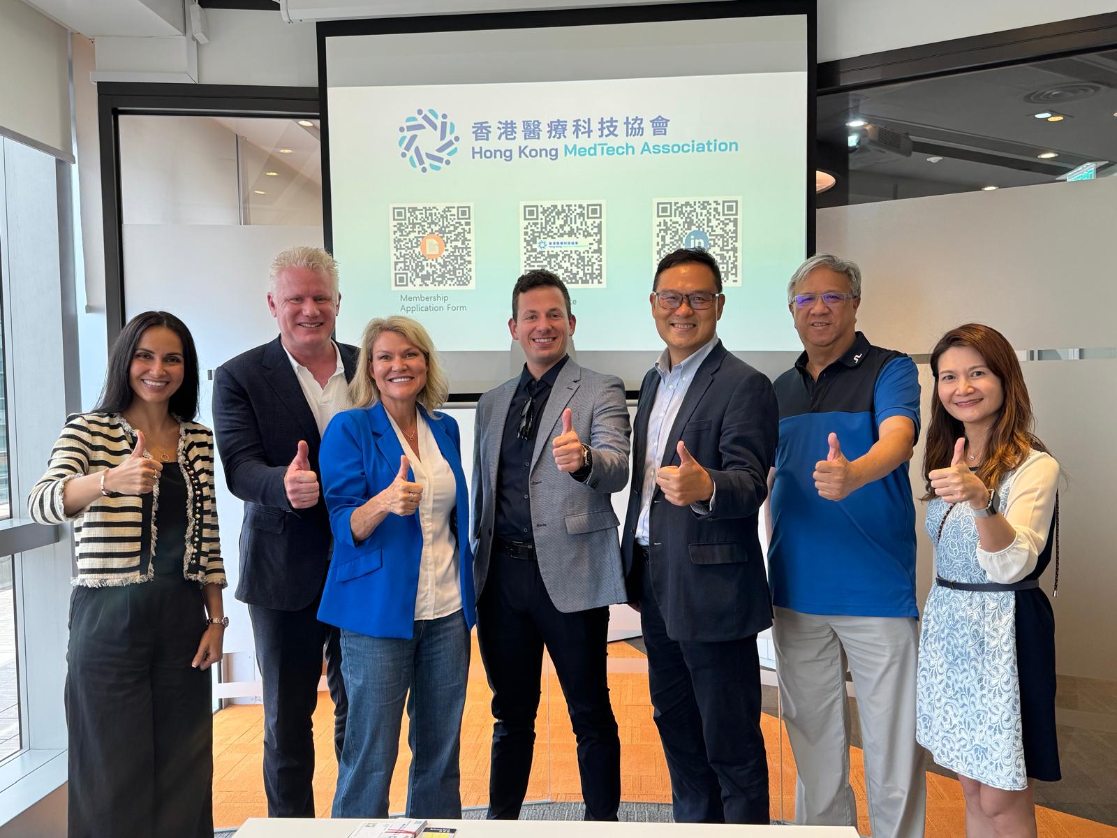 Blue Goat Cyber meeting with the Hong Kong MedTech Association